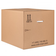 small-tkm-120-h-0